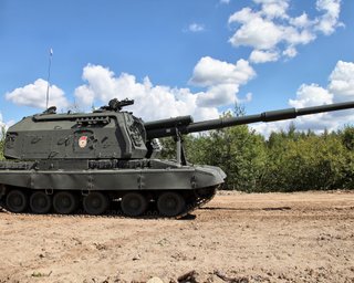 ЗСУ захопили новітню модернізацію САУ Мста-СМ2 під час наступу на Харківщині (відео)