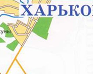 ДПТ в Харькове: пострадали девять человек