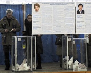 ЦИК не смог утвердить форму и текст информплаката Батьківщини