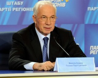 Азаров: проблема дефицита Нафтогаза почти решена