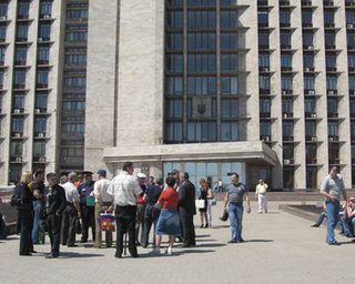 В Донецке на День гнева собрались 36 человек
