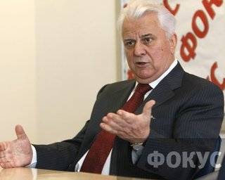 Кравчук: Сделка по флоту оскорбила миллионы украинцев