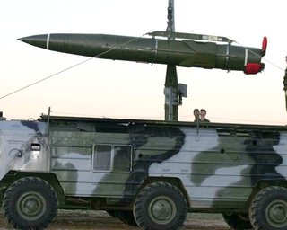 Россия отправила в Сирию "Точки-У"