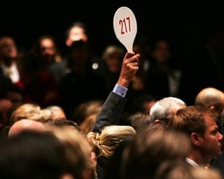 Фонд госимущества составил список предприятий на продажу