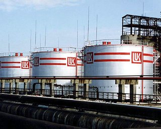 Лукойл планирует продать Одесский НПЗ