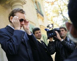 Власти США признали Ассанжа врагом государства