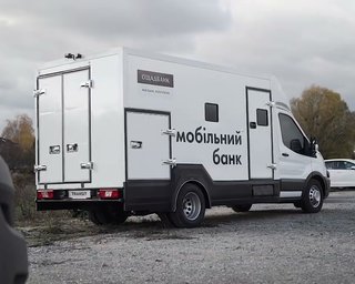 Затримання інкасаторів "Ощадбанку" в Угорщині: українська поліція звернулась до Європолу