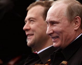В Южной Осетии появились улицы имени Медведева и Путина