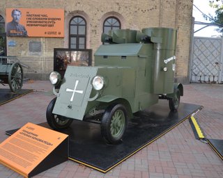 В Україні відновили рідкісні старовинні бронеавтомобілі Січових стрільців (фото)