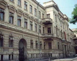 В Генпрокуратуре врут, что Верховный Суд не закрывал дела против Тимошенко, - Батькивщина