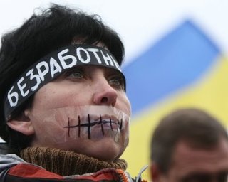 На участников митинга в Киеве наехал автомобиль