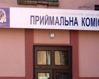 8 тысяч абитуриентов решили подать документы через Интернет 