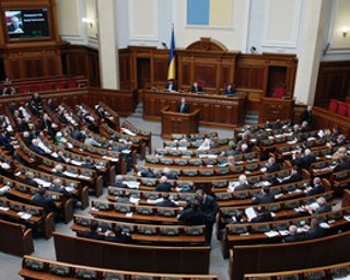 Ъ: Оппозиция предложила уголовную ответственность за политическую проституцию
