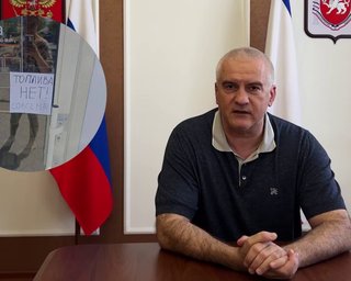 У Криму заборонили продаж пального населенню: АЗС обслуговують лише державні структури