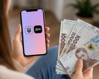 Сім тисяч щомісяця через "Дію": кому відкрили нові виплати з 20 жовтня