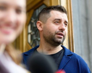 Нового генпрокурора Украины назначат в ближайшие 10 дней, – Арахамия