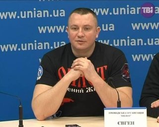 Возбуждено дело против лидера "Оплота" Жилина