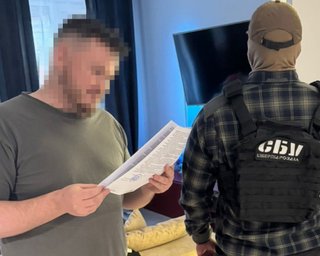 Хакеры создали поддельный "Резерв+", которым пользовались 4000 уклонистов, — СБУ (фото)