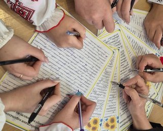 Опубліковано повний текст Радіодиктанту-2026: перевірте помилки