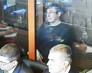 Высший спецсуд начал рассмотрение кассации Луценко без заключенного и части защиты