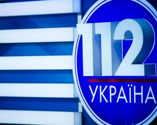 З телеканалу "112 Україна" масово йдуть ведучі, — джерело