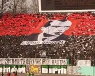 Украинские националисты готовят петицию в FIFA с просьбой исключить символику ОУН-УПА из перечня дискриминационных символов