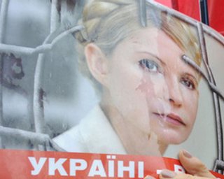 Немецкий врач рассказал о состоянии Тимошенко