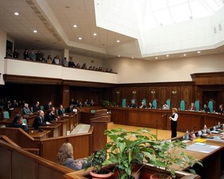 Конституционный суд отказался рассматривать обращение Луценко