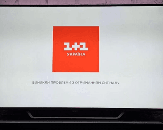 Частина українських каналів зникла з ефіру: яка причина масового збою