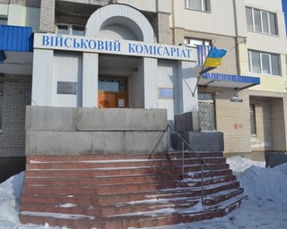 Закон выполнить невозможно: чиновники разъяснили, как мужчины будут ездить по Украине