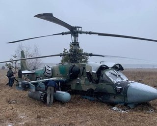 Под Киевом нашли обломки уничтоженного российского вертолета Ка-52 (фото)