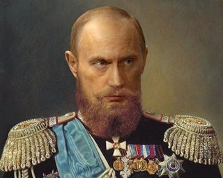 Конституционный суд РФ признал законными "путинские" поправки в Конституцию страны