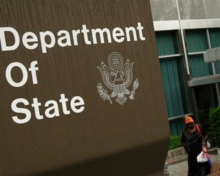 США назначили награду за информацию об одном из лидеров ИГИЛ
