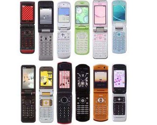 Лицензии на мобильную связь 3G распределят 27 ноября