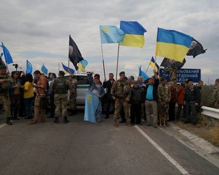 Как отмечали годовщину блокады Крыма
