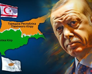 Нужен ли Украине опыт Кипра? Еще одна история, когда бывшая империя взялась "защищать своих"