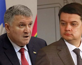 З очей геть. Чим Разумков і Аваков дратують Банкову і чому від них не можна позбутися