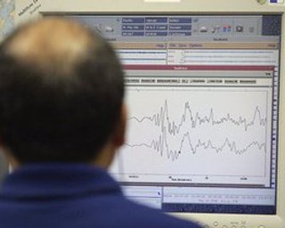 В Японии произошло сильное землетрясение