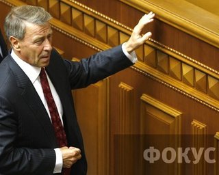 Фракция БЮТ покинула сессионный зал Верховной рады