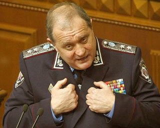 Правоохранители нашли автомобиль убийц двух милиционеров
