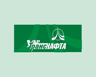 Украина и Россия подписали соглашение о транзите нефти в 2010 году