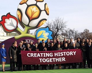 В свои ворота. Как заработать на ЕВРО-2012