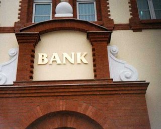 Янукович утвердил новые требования к капиталу банков