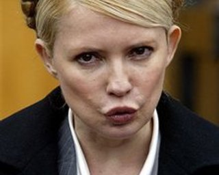 Защита Тимошенко обвинила Генпрокуратуру в незаконном обнародовании фамилий свидетелей