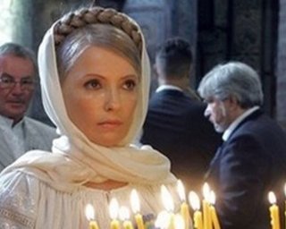 Тимошенко попросила у Бога прощения