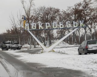 "Поглинає місто": в DeepState розповіли про дії росіян в Покровську та Мирнограді (мапа)
