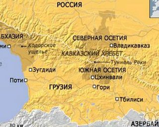 Южная Осетия обвинила Грузию в подготовке терактов