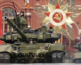 Вооруженные силы РФ начали крупномасштабную передислокацию