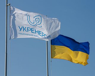 "Заради уникнення маніпуляцій": "Укренерго" скасовує скандальний тендер на кондиціонери