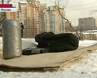 Российские спецслужбы обезвредили тайник со взрывчаткой для покушения на Путина, - Первый канал